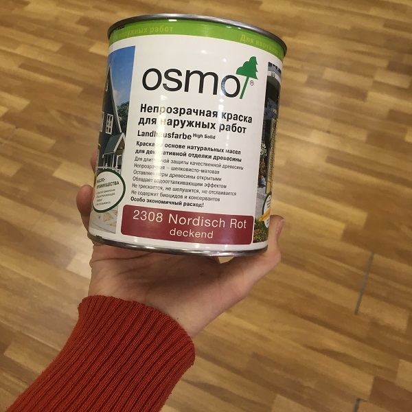 Картинка товара масло-краска osmo 2308 landhausfarbe темно-красная #2308 parketcity-ufa.ru