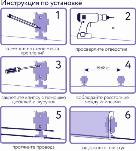 Фото товара профиль под подсветку solid uhd 15/90cl 2400*90*14 мм 1UHD 15/90CL parketcity-ufa.ru Картинка товара профиль под подсветку solid uhd 15/90cl 2400*90*14 мм 1UHD 15/90CL parketcity-ufa.ru