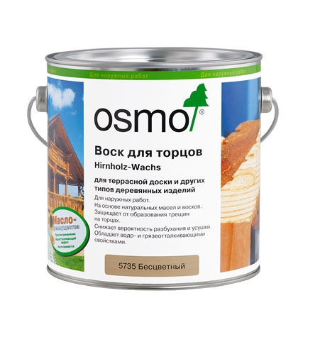 Картинка товара воск для торцов osmo 5735 hirnholz-wachs (0,375л/2,5л) #5735 parketcity-ufa.ru