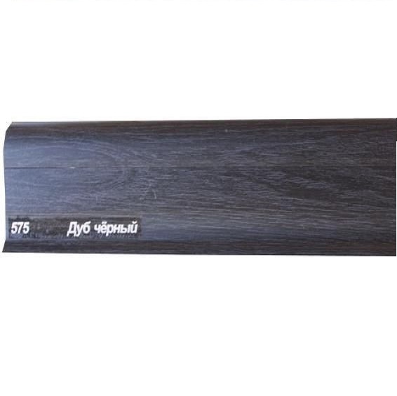 Картинка товара комплектующие к плинтусу пвх vox smart flex 575 черный  вывод!!! 575 smart parketcity-ufa.ru