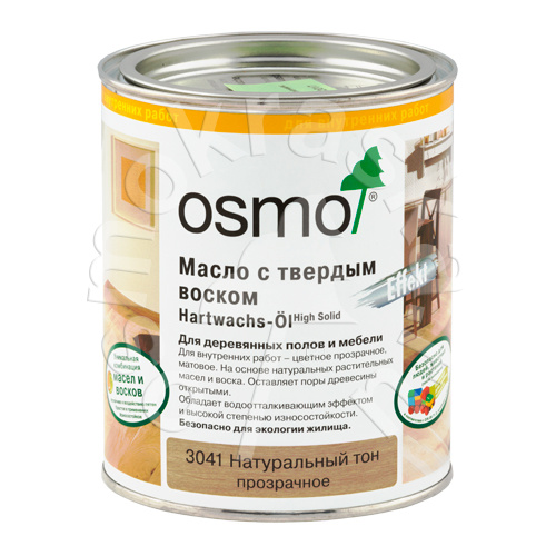 Картинка товара масло osmo 3041 hartwachs-oil effekt natural (0,75л/2,5л) #3041 parketcity-ufa.ru