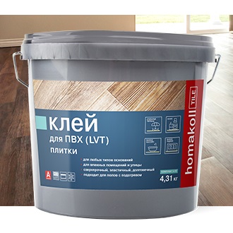 Клей для ПВХ, SPC покрытий Homakoll Tile 2K PU (4,31кг) parketcity-ufa.ru