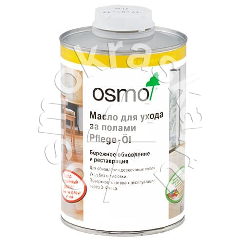 Картинка товара osmo 3079 pflege-öl (2,5л) масло для обновления и ухода за полами (матовое) #3079 parketcity-ufa.ru
