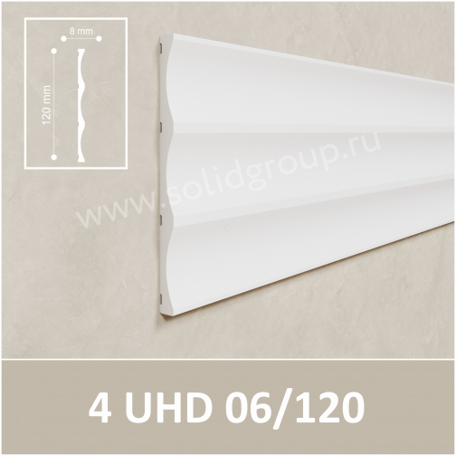 Картинка товара панель solid 06/120 белая 2800*120*8 мм 4 UHD 06/120 parketcity-ufa.ru