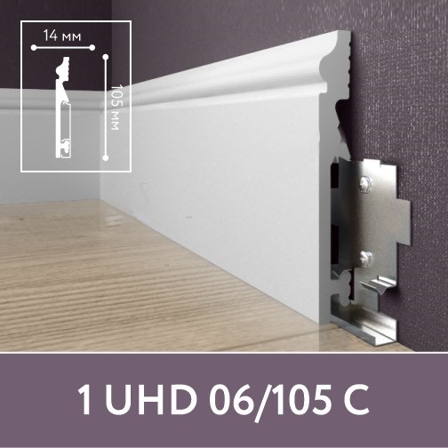 Картинка товара плинтус solid uhd 06/105с 2400*105*14 мм 1UHD 06/105C parketcity-ufa.ru