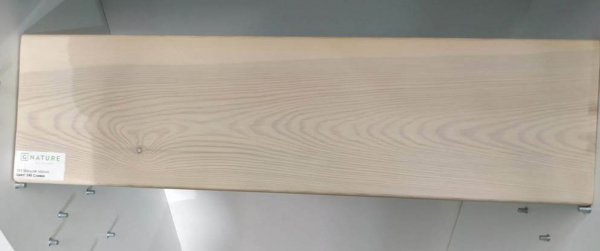 Картинка товара масло g-nature (0,375) сливки  остаток!!! 245-24 parketcity-ufa.ru