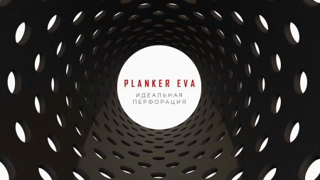 Картинка товара подложка под spc/lvt 1,5 мм planker eva termo (м2) 008826 parketcity-ufa.ru