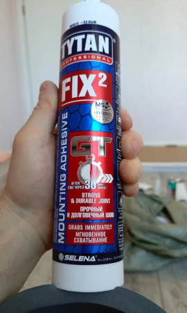 Картинка товара клей монтажный tytan fix2 gt белый 290 мл  parketcity-ufa.ru