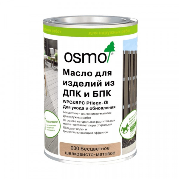 Картинка товара масло osmo 030 wpc & bpc pflege-öl (1л) для террас из дпк и бпк  #030 parketcity-ufa.ru