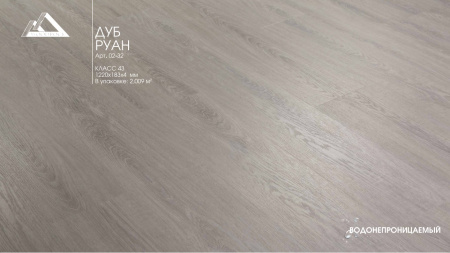 Картинка товара плитка spc woodrock 02-32 дуб руан 02-32 parketcity-ufa.ru