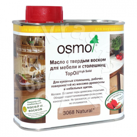 Картинка товара масло для столешниц osmo 3068 topoil (0,5л) натур #3068 parketcity-ufa.ru