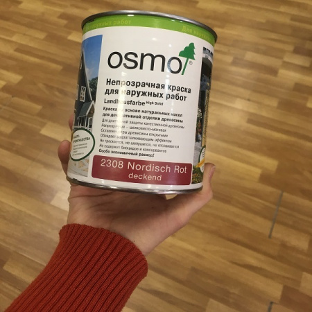 Картинка товара масло-краска osmo 2308 landhausfarbe темно-красная #2308 parketcity-ufa.ru