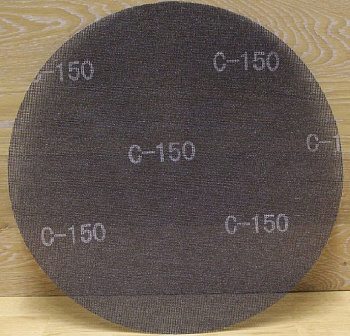 Сетка шлифовальная абразивная (d=406мм) Германия (Р-150) Сетка шлифовальная абразивная (d=406мм) Германия (Р-150)