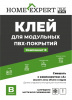 Картинка товара клей для пвх, spc покрытий home expert tile 2k pu (4,31 кг) 011718 parketcity-ufa.ru
