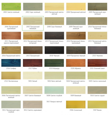 Картинка товара масло g-nature (0,375) бежевый  остаток!!! 3009 parketcity-ufa.ru