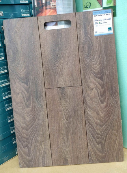 Фото товара ламинат ultrafloor 12/33 floordreams 8633 дуб шейр 002137 parketcity-ufa.ru Картинка товара ламинат ultrafloor 12/33 floordreams 8633 дуб шейр 002137 parketcity-ufa.ru