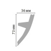 Картинка товара карниз decomaster d502 2000*73*36 мм D502  parketcity-ufa.ru