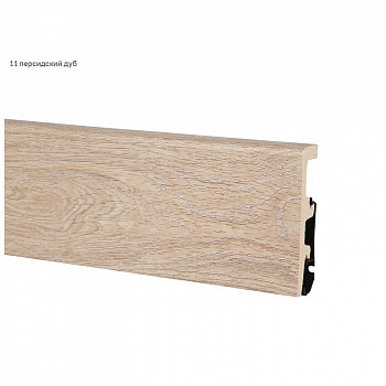 Плинтус Arbiton Integra 11 Дуб Персидский parketcity-ufa.ru
