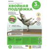 Картинка товара подложка под ламинат и паркет 3 мм листовая, хвойная (м2) 008600 parketcity-ufa.ru