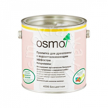 Пропитка с водоотталкивающим эффектом Osmo 4006 Holzprotektor (0,75л/2,5л) (2,5 л) Пропитка с водоотталкивающим эффектом Osmo 4006 Holzprotektor (0,75л/2,5л) (2,5 л)