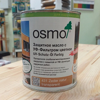 Масло Osmo 431 UV-Schutz-Oil Extra (с УФ-фильтром) кедр натур (0,75 л) Масло Osmo 431 UV-Schutz-Oil Extra (с УФ-фильтром) кедр натур (0,75 л)
