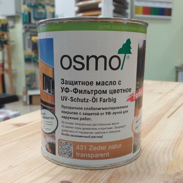 Картинка товара масло osmo 431 uv-schutz-oil extra (с уф-фильтром) кедр натур #431 parketcity-ufa.ru