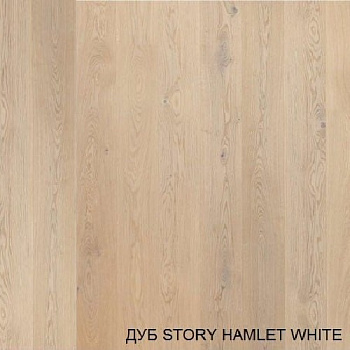Паркетная доска Karelia Дуб Story 188 Hamlet White 4V parketcity-ufa.ru