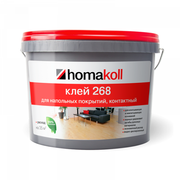 Картинка товара клей для пвх и линолеума homakoll 268 (1кг/3кг/5кг/10кг)  006232 parketcity-ufa.ru