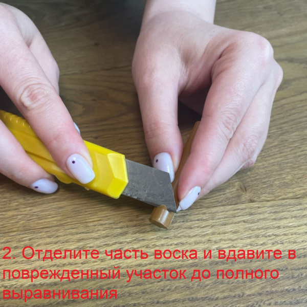 Фото товара восковый мелок для реставрации ламината и паркета 012388 parketcity-ufa.ru Картинка товара восковый мелок для реставрации ламината и паркета 012388 parketcity-ufa.ru
