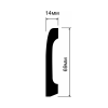 Картинка товара плинтус hiwood b70v2 2000*70*14 мм B70V2 parketcity-ufa.ru