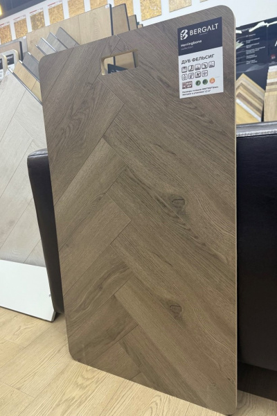 Картинка товара ламинат bergalt 12/33 herringbone 03 дуб фельсинг Hb001-03 parketcity-ufa.ru