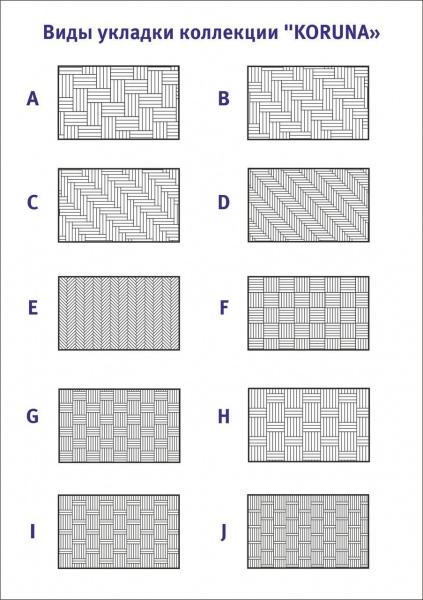 Картинка товара ламинат cbm 12/33 koruna 822 патек  003115 parketcity-ufa.ru