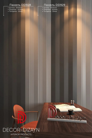 Картинка товара dd929 (3м) панель decor-dizayn estet 3000*200*20 мм DD929 (3m) parketcity-ufa.ru