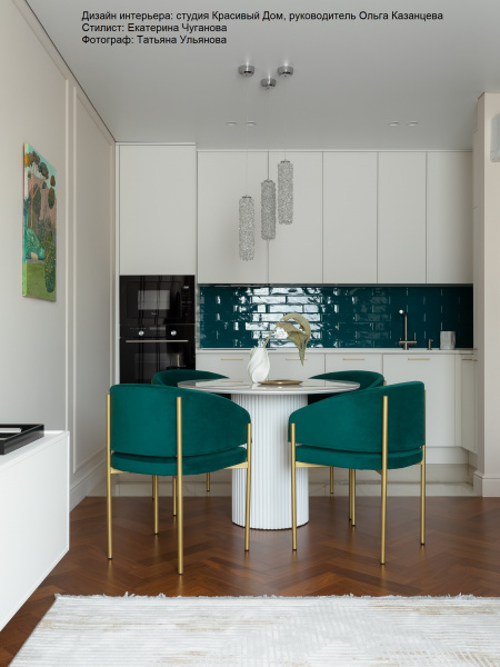 Картинка товара инженерная доска quartz parquet английская елка 400-29 орех американский 33-400-29 parketcity-ufa.ru