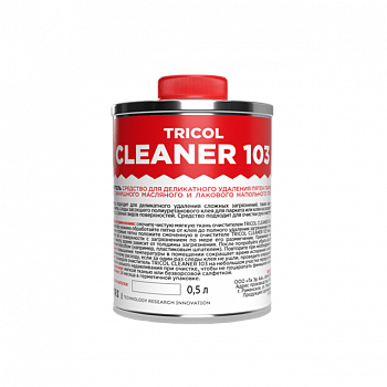 Tricol Cleaner 103 очиститель остатков клея с полов (0,5л) parketcity-ufa.ru