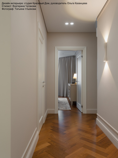 Картинка товара инженерная доска quartz parquet английская елка 400-29 орех американский  акция!!! 33-400-29 parketcity-ufa.ru