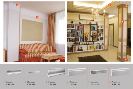 Картинка товара карниз 6.50.160 европласт 2000*71*51 мм 6.50.160 parketcity-ufa.ru