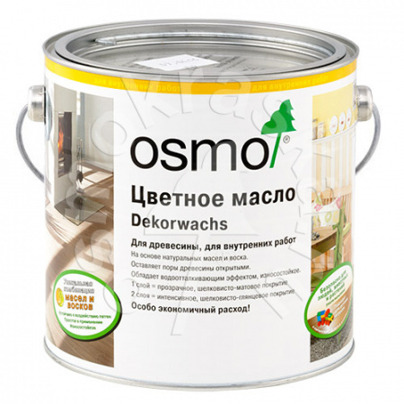 Картинка товара масло osmo 3102 dekorwachs transparent бук дымчатый (0,75л/2,5л) #3102 parketcity-ufa.ru
