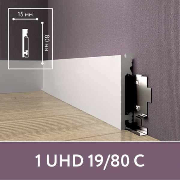 Картинка товара плинтус solid uhd 19/80c 2000*80*15 мм 1UHD 19/80/2000 parketcity-ufa.ru