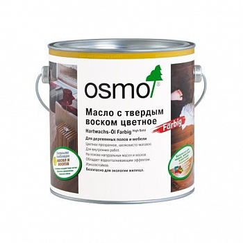 Масло Osmo 3075 Hartwachs-Öl Farbig Черное (0,75л/2,5л) (2,5 л) Масло Osmo 3075 Hartwachs-Öl Farbig Черное (0,75л/2,5л) (2,5 л)