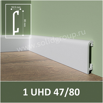 Плинтус Solid UHD 47/80 2400*80*16,5 мм parketcity-ufa.ru