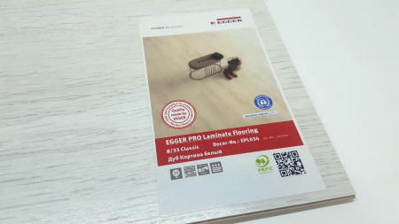 Картинка товара ламинат egger 8/33 4v classic 034 дуб кортина белый EPL034 4V parketcity-ufa.ru