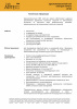 Картинка товара клей для инженерной доски lab arte 1k-ms (16 кг) 011296 parketcity-ufa.ru