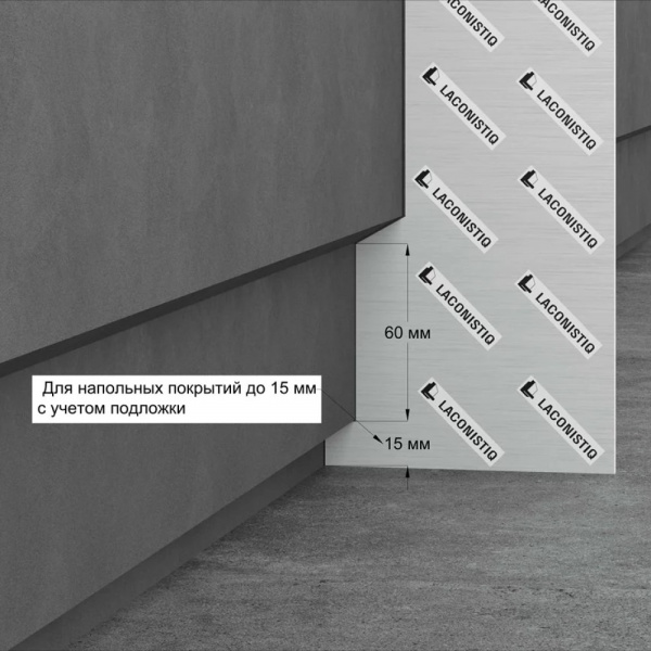 Картинка товара шаблон под теневой плинтус 15/25мм 011890 parketcity-ufa.ru