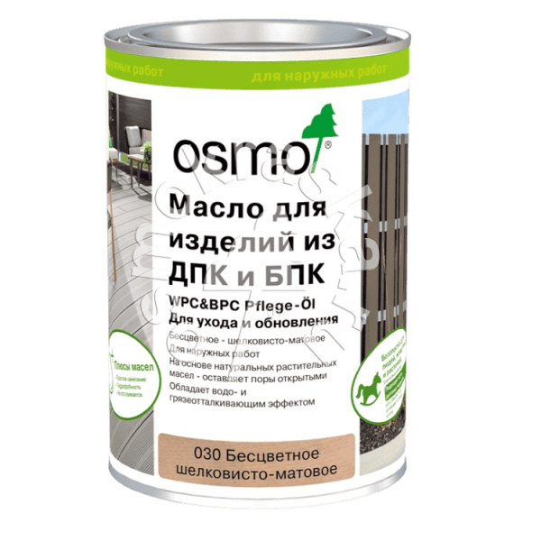 Картинка товара масло osmo 030 wpc & bpc pflege-öl (1л) для террас из дпк и бпк  #030 parketcity-ufa.ru