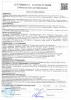 Картинка товара плинтус solid 8uhd 05/80 дуб модика 2400*80*13 мм 015109 parketcity-ufa.ru