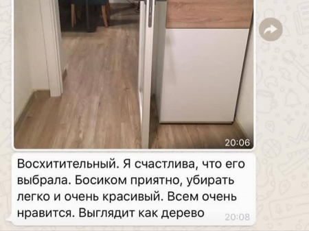 Картинка товара плитка lvt alpine floor sequoia 6-10 классическая ЕСО6-10  parketcity-ufa.ru