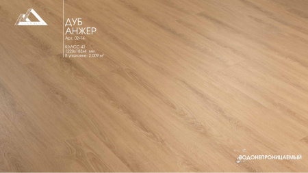 Картинка товара плитка spc woodrock 02-14 дуб анжер 02-14 parketcity-ufa.ru
