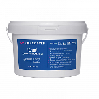 Клей для ПВХ Quick Step (6,5кг/10кг) (6,5 кг) Клей для ПВХ Quick Step (6,5кг/10кг) (6,5 кг)