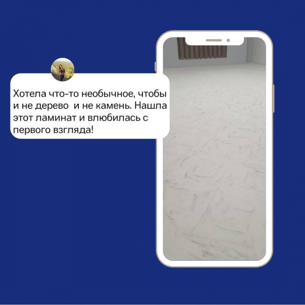 Картинка товара ламинат quick-step 12/33 impressive patterns ultra 4506 мрамор бежевый IPU4506 parketcity-ufa.ru